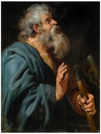 From Obscurity to Veneration: The Remarkable Journey of Saint Matthias